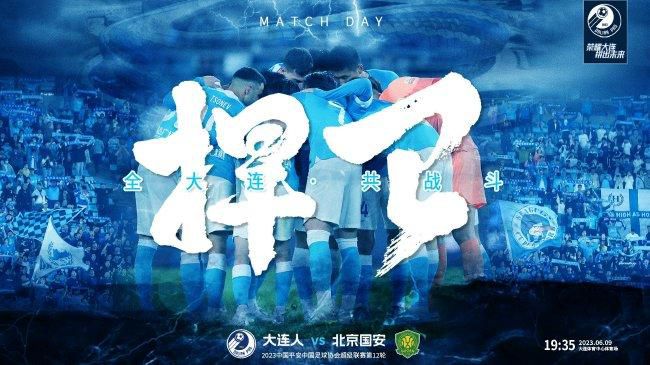 亚伯拉罕在今年6月4日罗马对斯佩齐亚的比赛中左膝前十字韧带断裂，laroma24透露，亚伯拉罕有望在明年1月底至2月中旬复出。